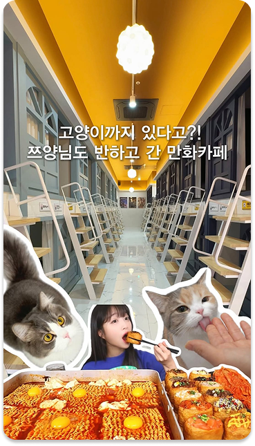 slide-3